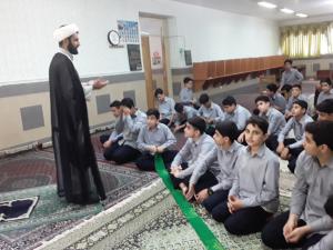 تصویر کوچک