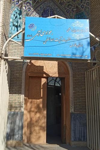 تصویر کوچک