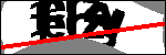 متن برای شناسایی